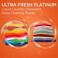 thumbnail image 6 of Ultra Fresh 6X Platinum 5 Gal Detergent with Spring Fresh Softener (3 Pack), 6 of 10