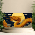 thumbnail image 4 of 1 Pcs 2D Flat License Plate Covers & Frames, Golden Dragon For Decorative Front, Waterproof For Decoration Aluminum License Plate Covers & Frames Cover For Men Women, 12" X 6", 4 of 6
