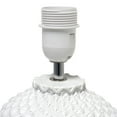 thumbnail image 6 of Simple Designs 20.4" Tall Ceramic Purled Texture Table Lamp with Drum Shade, Off White, 6 of 7
