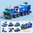 thumbnail image 1 of Bloques de construcción de automóviles City Fire para niños, camión de policía, grúa de ingeniería, tanque, juego de ladrillos de helicóptero, juguetes para niños, 6 en 1,no box  2, 1 of 7