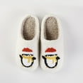 thumbnail image 5 of Lovskoo 2024 Christmas Slippers for Women And Men Couple Shoes Flat Fleece Non-Slip Home Shoes Linen Comfortable Platform Slippers White, 5 of 9
