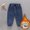 Blue, variant on Eltusu Girls Winter Jeans, Elastic Bottom Thermal Elastic Waist Relaxed Fit Denim Pants Blue Size 8 T