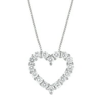 Unique Moments 1 ct Lab Grown Diamond Heart Pendant Necklace in 14K White Gold (G-H, SI1-SI2), 18"