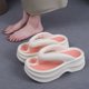 thumbnail image 1 of 2024 Nuevas zapatillas de mujer antideslizantes con suela blanda elevada, suela blanda de EVA gruesa, plataforma para el hogar, ropa de calle de una línea, sandalias de playa de verano, 1 of 3