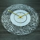 thumbnail image 4 of Reloj de pared Sunnimix Acrílico Islámico 30 cm Barrido silencioso, 4 of 7