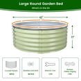 thumbnail image 7 of Olle 17" Tall, 42" Round Raised Beds For Gardening Galvanized Planter Garden Box Vegetable Garden Herb Garden Planter Raised Planter Box,3.5*3.5*1.4ft,Sage Green, 7 of 7