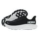 thumbnail image 1 of Zapatillas de running HOKA Arahi 7 para hombre, color negro/blanco, 9,5 m, 1 of 4