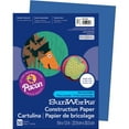 thumbnail image 2 of (2 pack) Sunworks Groundwood Construction Paper - 12" X 9" - Dark Blue (7303_40), 2 of 4