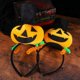 thumbnail image 4 of 2 pcs Halloween Three Dimensional Pumpkin Ball Design 2 pcs Hair Headdress for Party Decoration Black Hat Pumpkin Style, 4 of 4