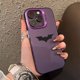 thumbnail image 3 of Funda de teléfono con textura mate y patrón de araña de murciélago, carcasa a prueba de golpes para iPhone 16, 15, 14, 13, 12, 11 Pro Max, XS, XR, 7, 8 Plus, SE 2022, 3 of 5