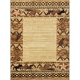 thumbnail image 3 of 4011 Beige 2 ft. 7 in. x 7 ft. 3 in. Southwest Area Rug, 3 of 5