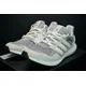 thumbnail image 5 of adidas ultraBoost 1.0 rLEA Lab Shoes GX5085 Off White Sonic Ink Various Sizes, 5 of 6
