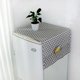 thumbnail image 5 of Advancent Cubiertas para refrigerador, cubierta antipolvo multifuncional de estilo rural, Protector multiusos para lavadora, Bar doméstico Cubiertas para muebles de jardín No.7, 5 of 6
