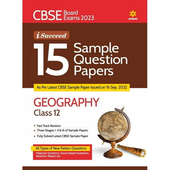 CBSE Board Exam 2023 I-Succeed 15 Sample Papers GEOGRAPHY Class 12th, (Paperback)