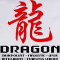 thumbnail image 3 of CafePress - Chinese Astrology Dragon Women's T Shirt - Women's Classic T-Shirt, 3 of 4