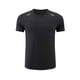 thumbnail image 1 of pstuiky camisetas de manga corta para hombre, Blusa informal de cuello redondo para hombre, elástica, de color liso, para ejercicio y fitness camisetas de hombre xl, 1 of 4