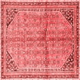 thumbnail image 1 of Ahgly Company Indoor Square Persian Red Traditional Area Rugs, 5' Square, 1 of 4