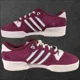 thumbnail image 5 of Adi-das IE7702 Rivalry Low Texas A&M Maroon White Suede Sneakers Low Top Men's 11, 5 of 6