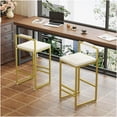 thumbnail image 3 of Set of 2 Creamy White Velvet Bar Stools with Gold Metal Frame, Counter Height Dining Chairs for Kitchen Island and Home Decor, 3 of 10
