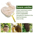 thumbnail image 2 of Outdoor Swarm Catcher with Steel Handle, 27.5 Inch Pocket, Eco-Friendly Reusable Pest Solution, for Safely Capturing Bee Colonies, 2 of 8