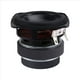 thumbnail image 2 of 4X Altavoz Portátil de Rango Completo de 2,75 Pulgadas, Altavoz HiFi de 4 Ohmios y 20 W, Sonido Musical, Altavoz Bluetooth para Xtreme 2, 2 of 5