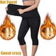thumbnail image 2 of Chándal Moldeadores De Cintura Control De Barriga Fuerte Deporte Fitness Entrenador De Cintura Adelgazante Neopreno Corto Fajas Para El Sudor Piernas Más Delgadas Moyic OD008801-00, 2 of 7