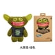 thumbnail image 3 of 22cm Original Fuggler Ugly Monster Part Luminous Series Muñecas Diente Muñeca Lindo Monstruo Diente Relleno Muñecos de Peluche Juguetes Regalos para Niños, 3 of 5
