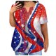 thumbnail image 1 of Plus Size Mujeres Blusas Sexy Cuello en V Encaje Casual Suelto Manga Corta Top, Blusas de Manga Corta para las Mujeres, 1 of 5
