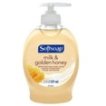 thumbnail image 3 of Softsoap Moisturizing Hand Soap Milk & Golden Honey 7.5oz, Pack of 2, 3 of 6