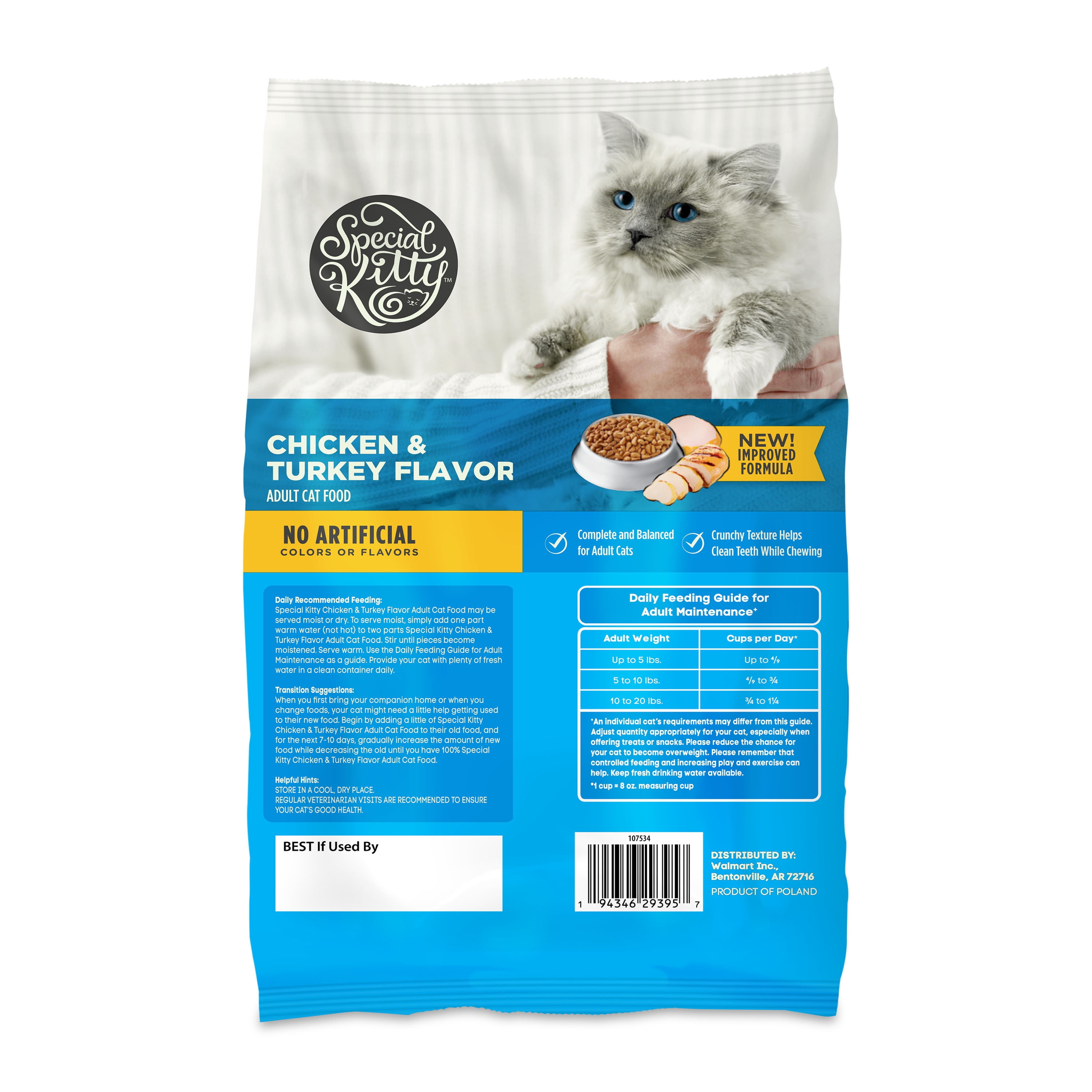 Special Kitty Complete Nutrition Chicken & Turkey Flavor Dry Cat Food, 3.15 lb Bag