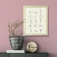 thumbnail image 2 of Yoga Poster, 5 x 7 Wooden FRAMED Print Yoga Wall Art, 2 of 3