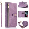 thumbnail image 1 of Allytech PU Leather Case for Samsung Galaxy S22 Ultra 5G 2022, Removable Adjustable Crossbody Shoulder Strap [9 Card Holders] Lanyard Purse Stand Wallet Cover for Samusng S22 Ultra 6.8 inch, Purple, 1 of 5