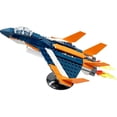 thumbnail image 3 of Set LEGO Creator Avión Jet Supersónico 31126, 3 of 4