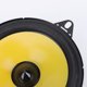 thumbnail image 4 of Altavoz Modificado Ultrafino Altavoz de bocina estéreo de coche de frecuencia de rango completo para SUV Auto (4 pulgadas), 4 of 6
