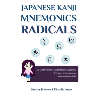 Remembering the Kanji 1: A Complete Course on How Not to Forget