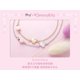 thumbnail image 3 of Joyas de Sanrio Hello Kitty Hello Kitty Kitty Rose 925, 3 of 5