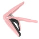 thumbnail image 1 of Ukulele Capo, Diseño de primavera Easy Move Easy Ligera Herramienta de resistencia de 4 Cuerdas Capos de Guitarra Para Instrumento de Cuerda, 1 of 7