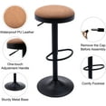 thumbnail image 4 of Round Swivel Counter Height Bar Stools Set of 1 Modern Adjustable Barstools Backless PU Leather Bar Chairs Industrial Island Chairs with Metal Base/Footrest for Kitchen Island/Pub/Bar, Brown, 4 of 7