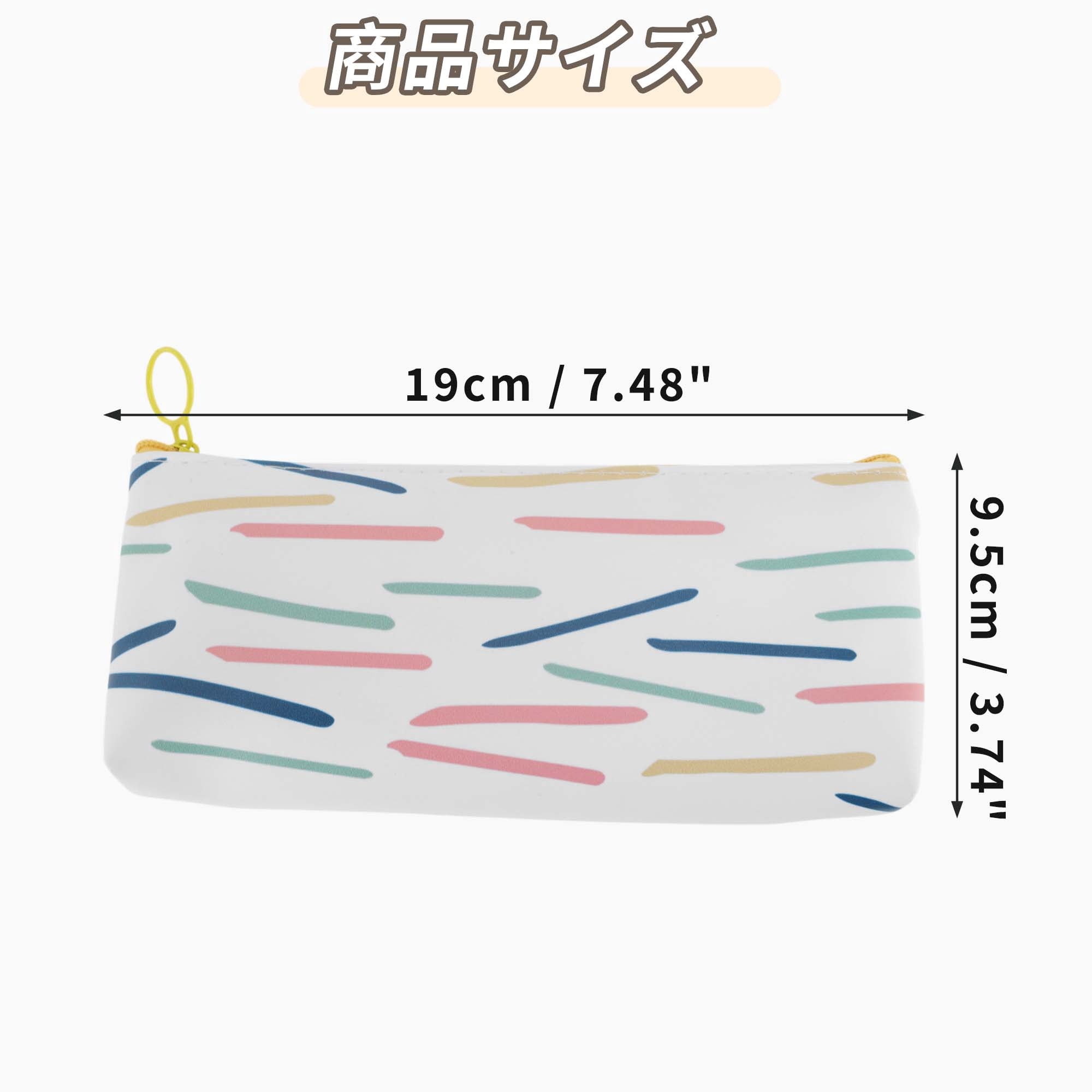 Unique Bargains Art Pattern Stationery Bag with Zipper Gold Christmas Tree Stripe