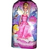 Disney Princess Cinderella Sing Along Doll
