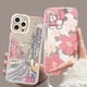thumbnail image 2 of Anime Scenery Case for OPPO A98 A79 Reno 10 5G 10 Pro Plus 8 11 Pro 11F 5 6 Lite 8T 7Z 8Z 5Z 6Z A58 A78 A38 A1K Landscape Cover, 2 of 5