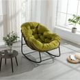 thumbnail image 5 of PORKISS Papasan Rocking Chair Indoor and Outdoor, Patio Rocker Recliner Chair with Padded Cushion, Modern Lounge Egg Chair with Steel, Rattan Frame, Velvet Olive, 5 of 12