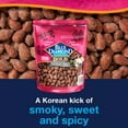 Blue Diamond Korean BBQ Almonds (40 oz.)