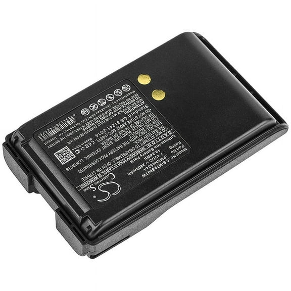 2600mAh PMNN4534A Battery for Motorola Mag One A8D Mag One A8 Mag One A8i