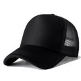 thumbnail image 2 of Custom Brand LOGO Personality DIY Print Trucker Hat For Kids Net Baseball Cap Men Women Blank Mesh Adjustable Sun Hat Visor QZX, 2 of 7