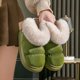 thumbnail image 5 of Botas de nieve cortas de felpa para mujer, zapatillas de algodón antideslizantes con forro polar y suela gruesa de invierno para personas mayores, zapatos cálidos con relleno de algodón para, 5 of 6