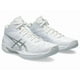 thumbnail image 1 of Asics GELHOOP V16 1063A078 100 White/Pure Silver Men's Women's Basketball Shoes, 1 of 5