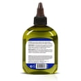 thumbnail image 2 of Difeel Biotin Premium Hair Oil 2.5 oz., 2 of 11