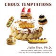 thumbnail image 1 of Choux Tentations, 1 of 1