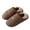 Brown, variant on KYAIGUO Women's House Slippers Warm Slip on Light Shoes Comfy Memory Foam Bedroom Slippers Outdoor Slippers Women Maternity Slippers Winter Slip on House Shoes